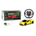 4 Channel Remote Control Car with Light Battery Included (10253132)